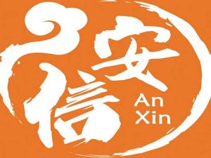 4.8开课选品和付费推广训练营-安信无货源2022打包下载